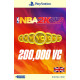 NBA 2K23 - 200000 VC [UK]